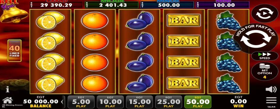 Shining Crown — En İyi Shining Crown Versiyonu Hangisi? Karşılaştırma