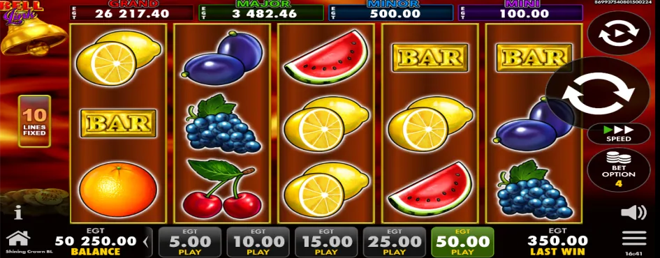 Shining Crown Demo Önizleme